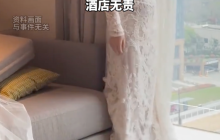 伴娘站沙发合影摔骨折向新娘索赔 法院：自担70%责任，新娘赔2.5万