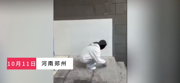 教育局回应中高考取消英语 教育局回应老师建议打残孩子的手