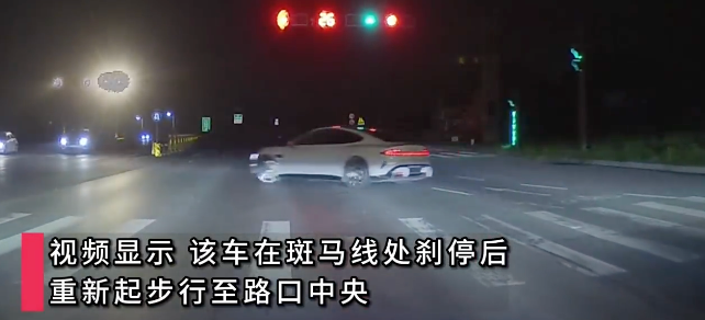 交警回应一无牌车路口三秀漂移:已关注到此事,可通过小程序举报