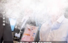 官方调查8888元婚宴被吐槽预制菜：执法人员已介入处理