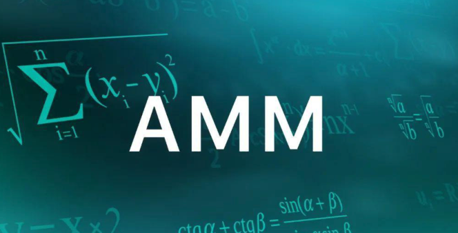 什么是AMM(自动做市商)?DeFi核心机制解析 - php中文网