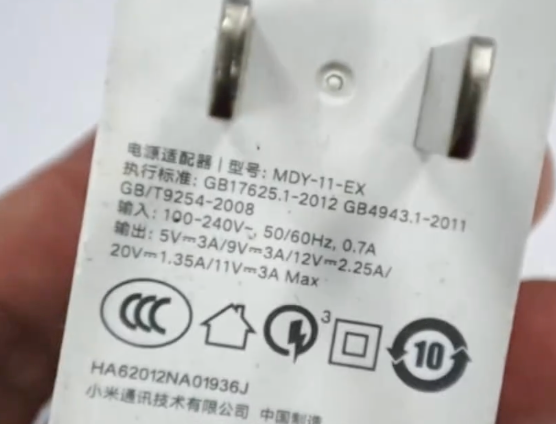 充电器上的图标没有一个是多余的,这些图标都是什么意思呢? - php中文网