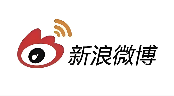 微博网页版入口 微博网页版直接打开 - php中文网