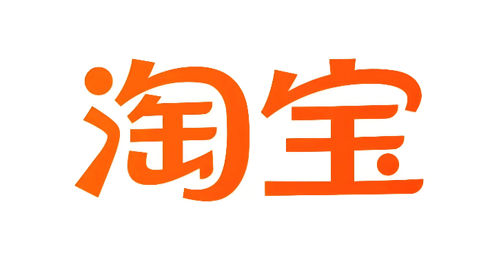 淘宝网页版登陆入口 淘宝网页版进入官网 - php中文网