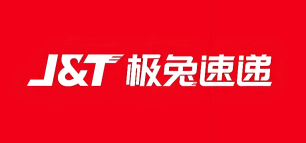 极兔快递查询链接直接进入 极兔快递查询链接直接打开