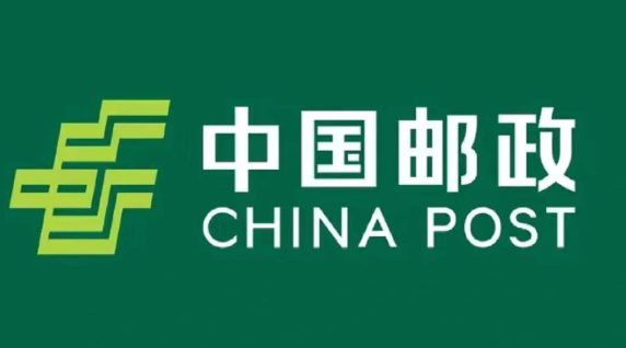 ems快递单号查询直接进入 ems快递物流信息查询 - php中文网