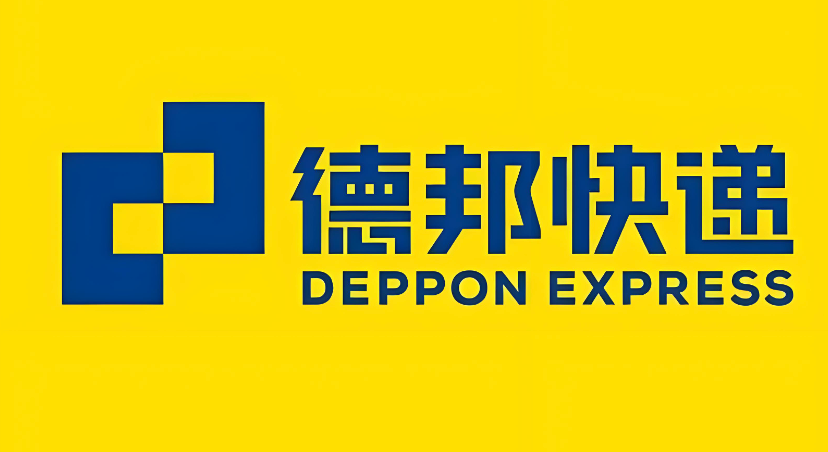 德邦快递在线查询系统 德邦快递单号查询立即进入 - php中文网