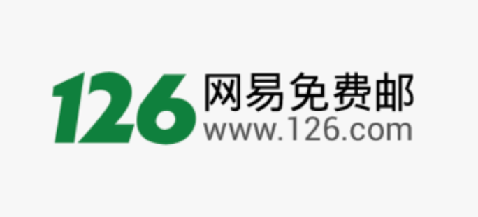 126邮箱网页版入口官网 126邮箱网页版浏览器入口 - php中文网