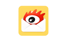 新浪邮箱网页版入口官网 新浪邮箱登录入口直接进入