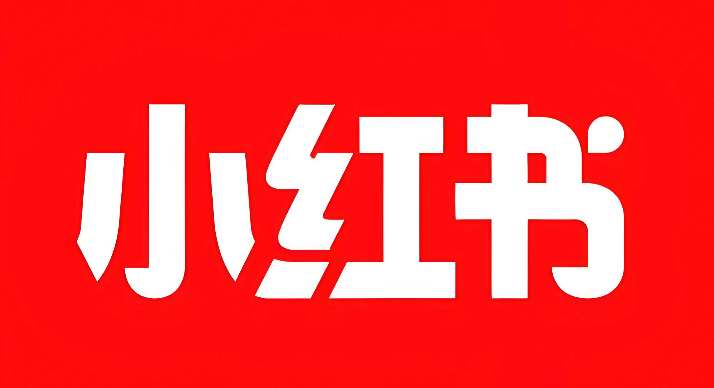 小红书官方网站入口地址 访问小红书官方网页版 - php中文网