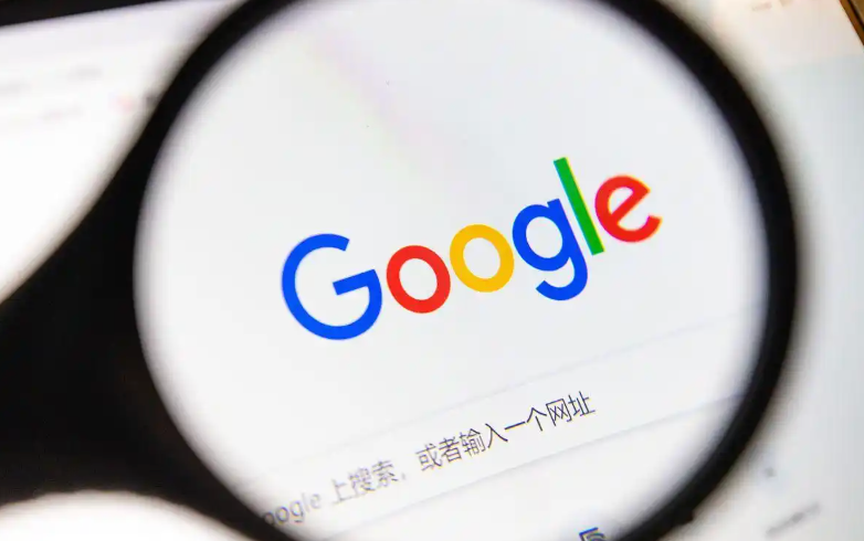 谷歌浏览器官方主页链接 Chrome浏览器官网首页访问 - php中文网