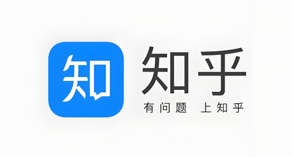 知乎网页版入口免费阅读 知乎网页版入口免费观看