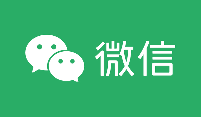 微信聊天记录怎么恢复全部内容_微信聊天记录恢复方法详解 - php中文网