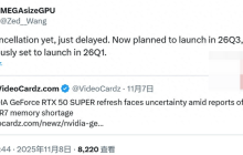 英伟达计划有变：RTX 50 SUPER延至2026下半年发布
