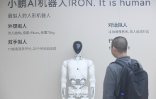 史上最委屈机器人：因太像人，被逼“扒皮”自证