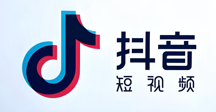 抖音1-60级价目表 抖音1-60级2025最新价目表 - php中文网