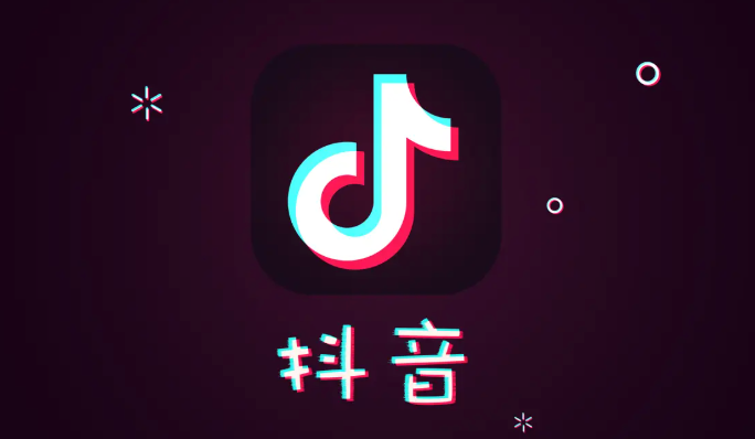 抖音网页版在线登录网址_抖音官网PC端快速入口 - php中文网