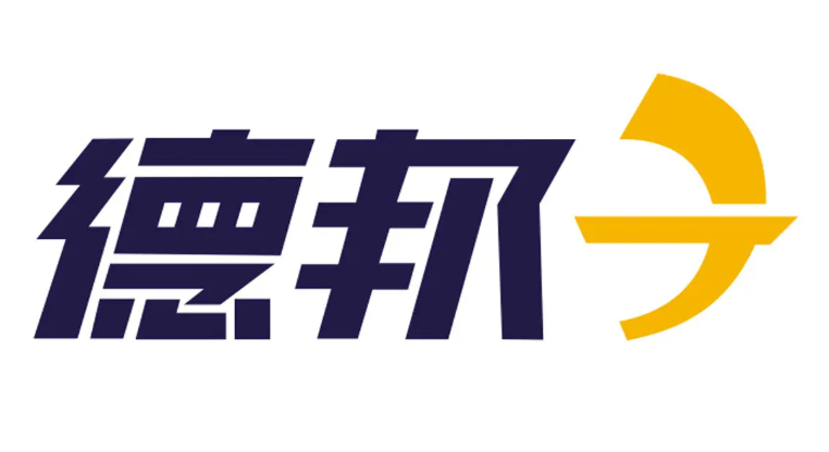 德邦快递单号查询跟踪物流查询 德邦快递单号查货