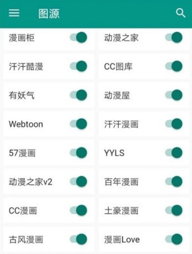 cimoc漫画官方网站入口 cimoc正版官网在线看 - php中文网