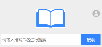 小说搜搜免费小说官网 xssousou全品类小说搜索