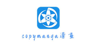 拷贝漫画官方入口地址 拷贝漫画网页版免费看