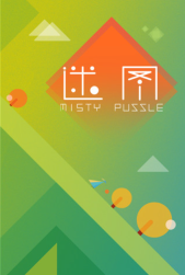 迷图第二章19关攻略 - php中文网