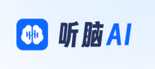 听脑AI网页版官方登录入口
