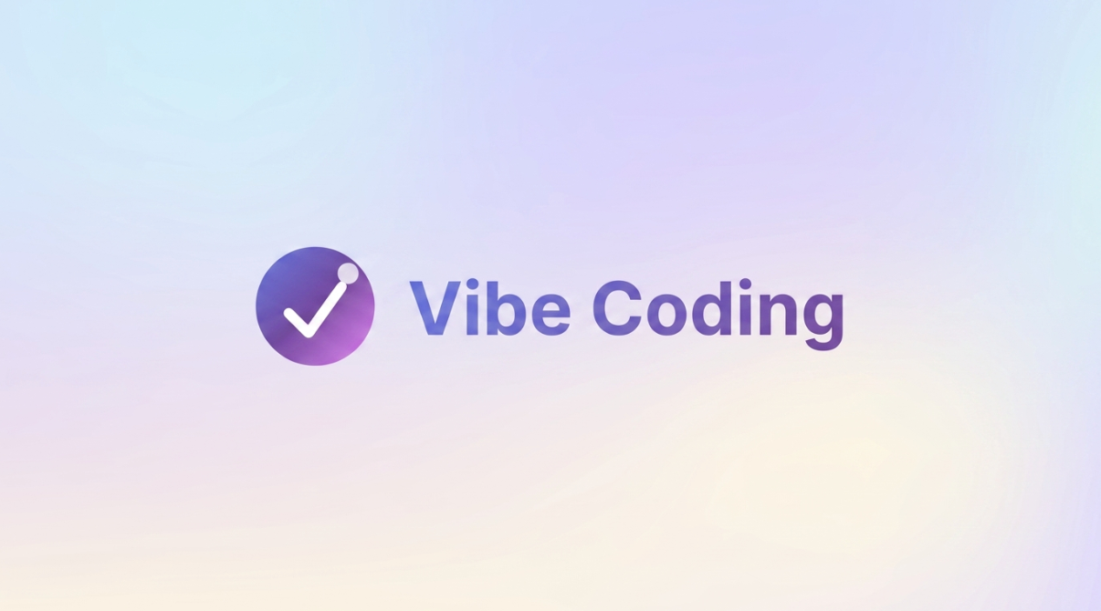 vibe coding搭建saas产品从零开始 - php中文网