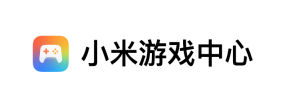 小米游戏中心网页版官网入口
