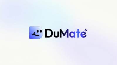 DuMate更新多项个人版功能，提升历史会话、技能与团队使用体验