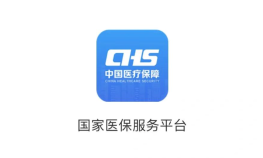 国家医保服务平台app怎么激活电子凭证 - php中文网