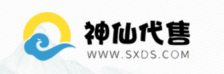 神仙代售账号交易入口 - php中文网