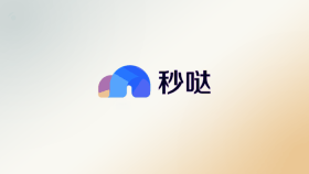 百度秒哒建站提示词大全