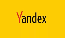 yandex搜索入口免费登录官网