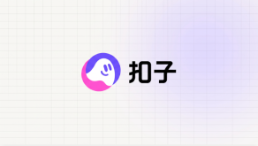 扣子ai工作流怎么设置开始节点？ - php中文网