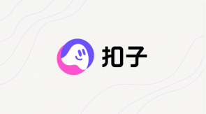 扣子AI创建应用怎么配置智能体？