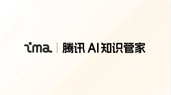 腾讯ima如何导入本地文档？