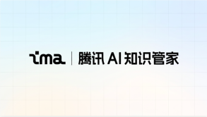 腾讯ima怎么提高知识库问答准确率？