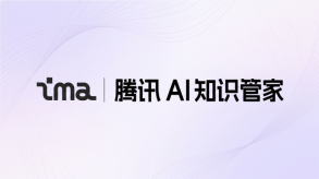 腾讯ima知识库怎么整理学习资料？