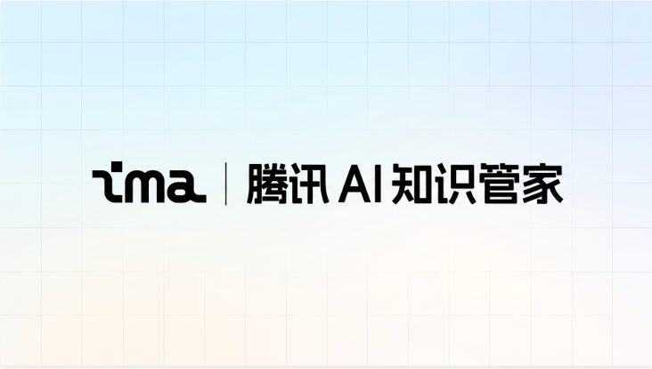 ima ai怎么生成会议纪要? - php中文网