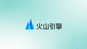 火山引擎云服务器怎么选择系统? - php中文网