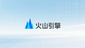火山引擎实名认证姓名和证件不一致怎么办？