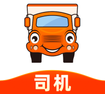运满满司机版官方免费下载 - php中文网