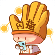 闪指连点器免费下载安装