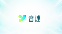 音述AI官网入口地址