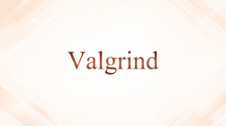 Valgrind 3.27.1正式发布，重点修复调度与系统调用相关问题