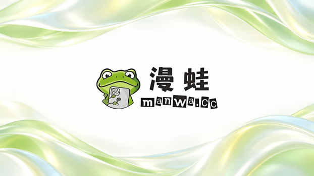 漫蛙manwa漫画首页入口_漫蛙manwa官方备用网址导航 - php中文网