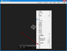 Honeyview 5.48 Windows 中文右键菜单，红箭头指向底部配置入口，右侧标注F5