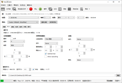 HandBrake Windows中文尺寸编码窗口,零裁剪和406乘720设置保留,底部进度24.81%