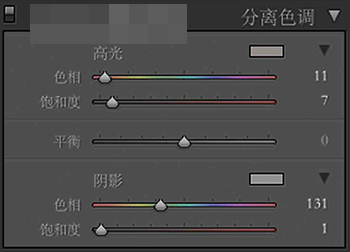 Lightroom Classic旧版适用Windows的中文分离色调面板,高光色相11饱和度7阴影色相131饱和度1和平衡0可见